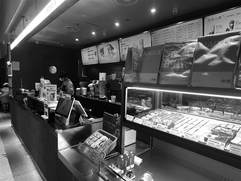 2023年门店经营利润8.29亿元,同比增长76.3%